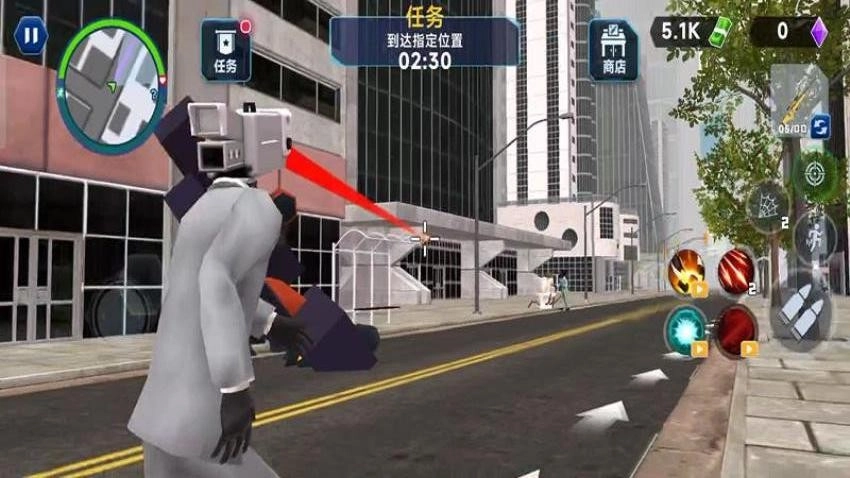 城市末日生存游戏图3