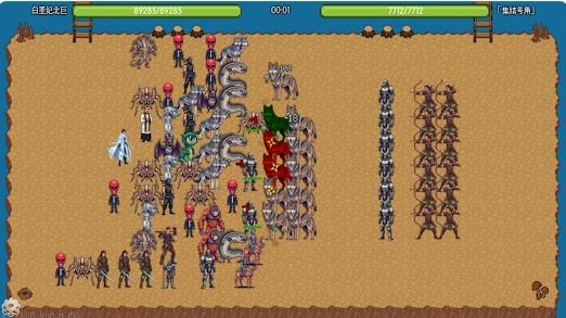 炎龙骑士传星海争锋(1)