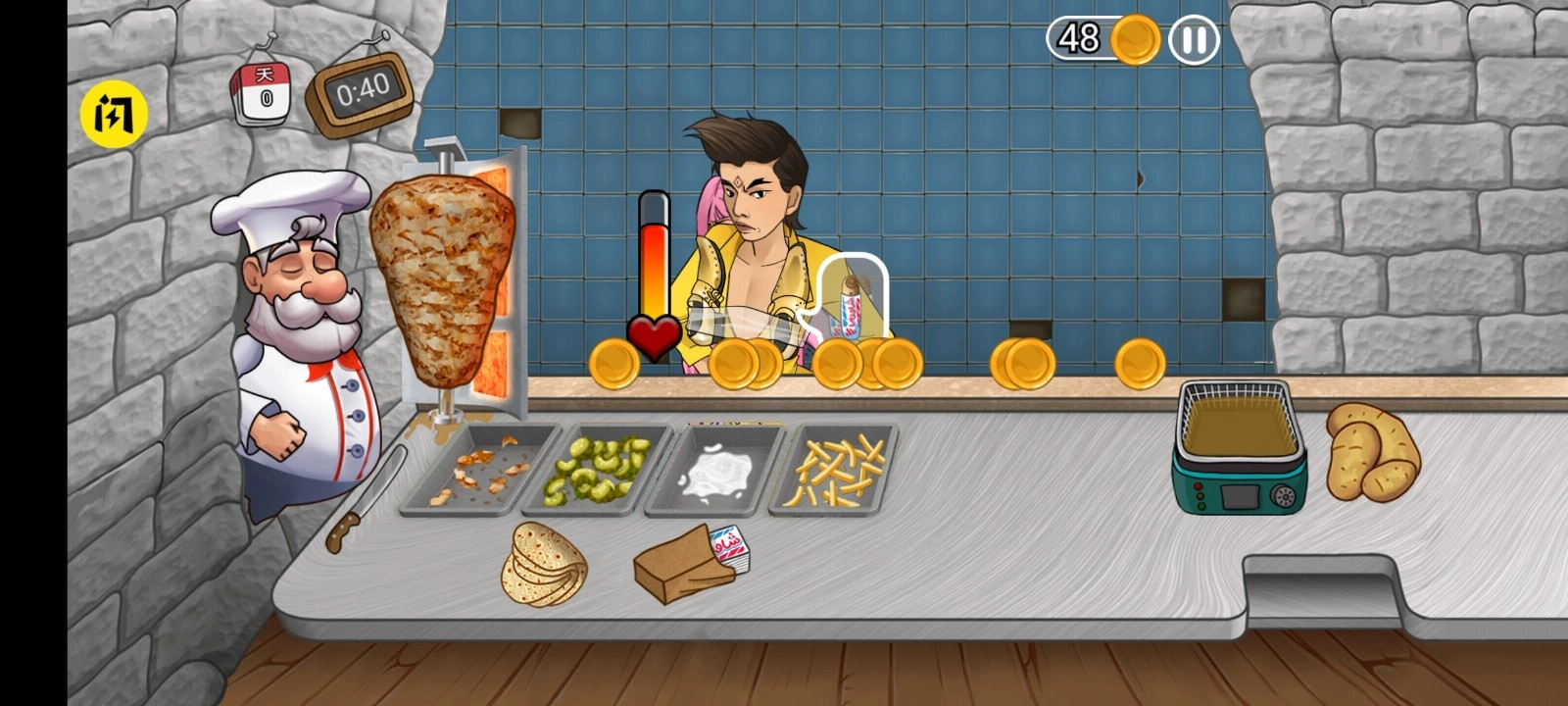 沙威玛传奇小店正版图4