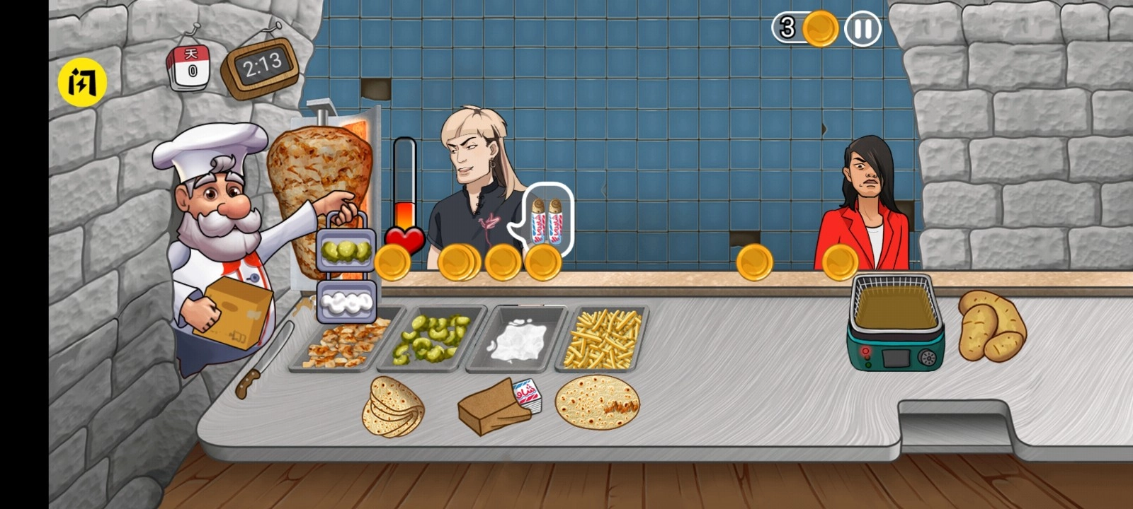 沙威玛传奇小店正版图1