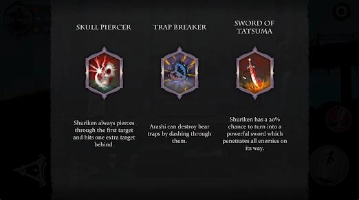 忍者岚2暗影归来图1