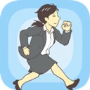 我要翘班最新版 v2.5.1