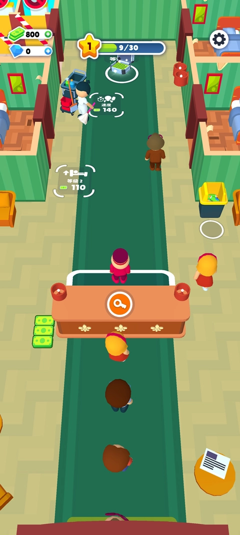 酒店大师免广告图3