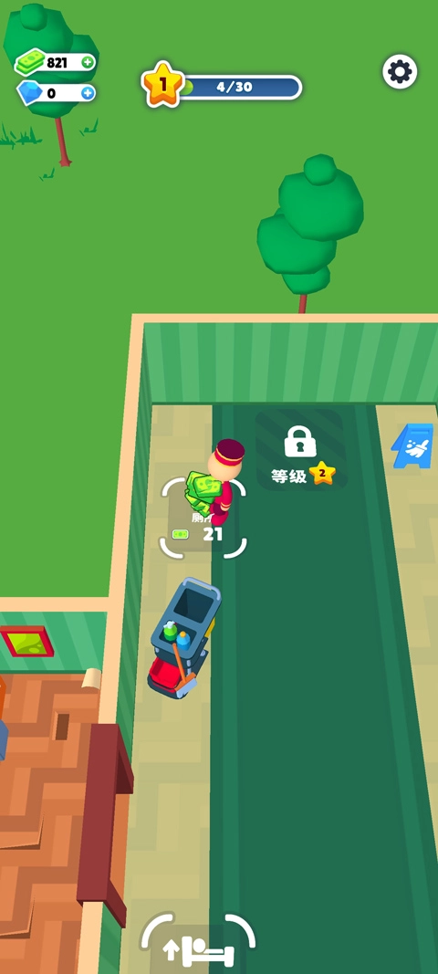 酒店大师免广告图2