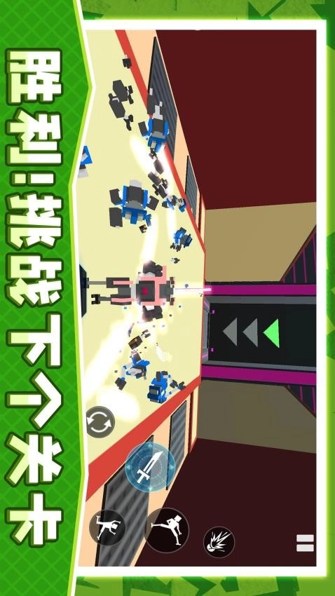 永恒机甲战争游戏(2)