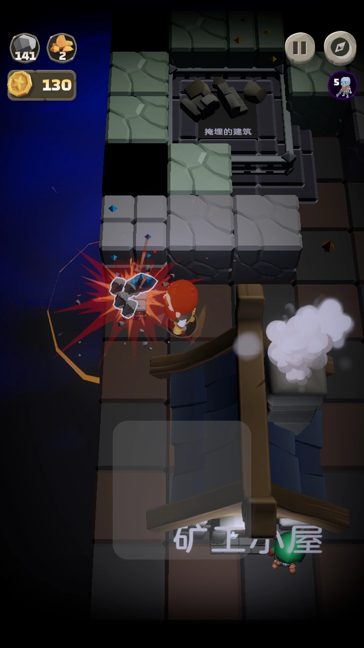 铁头矿工最新版(2)