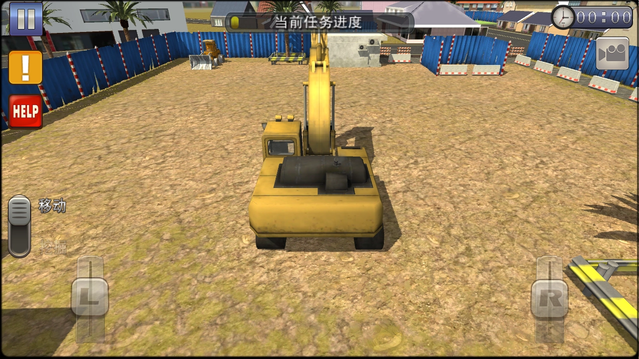 挖掘机大师游戏图2