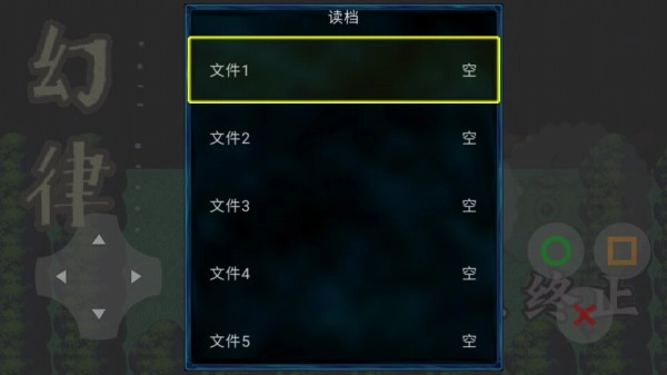 喜羊羊与灰太狼之晦暗(2)