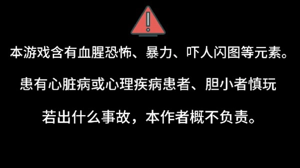 喜羊羊与灰太狼之晦暗(1)