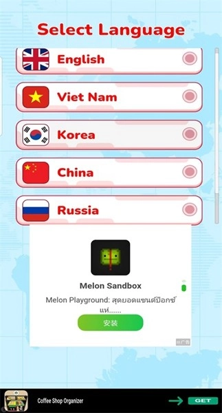 吃播达人模拟器无广告版(4)