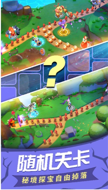 塔塔帝国vivo版截图4