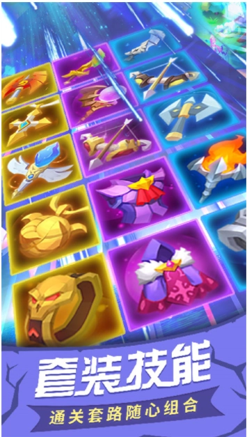 塔塔帝国vivo版图4