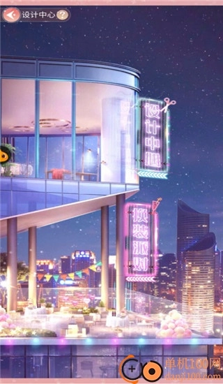 一千克拉女王小米版