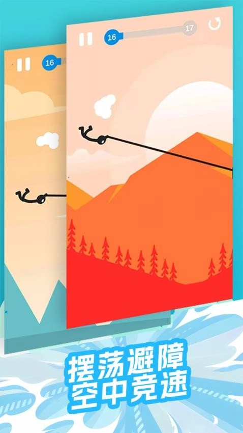 空中竞赛游戏图3