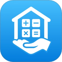 手机公积金计算助手软件