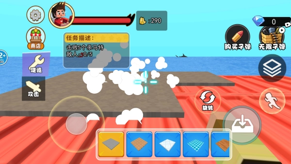 海上集装箱生存