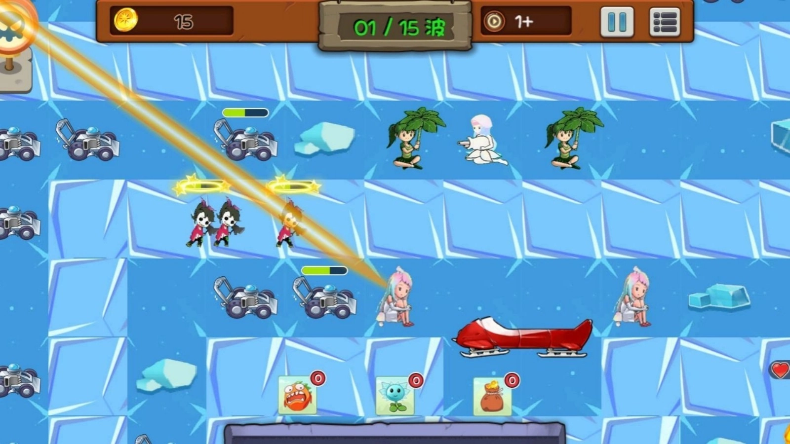 植物暴击怪兽(1)