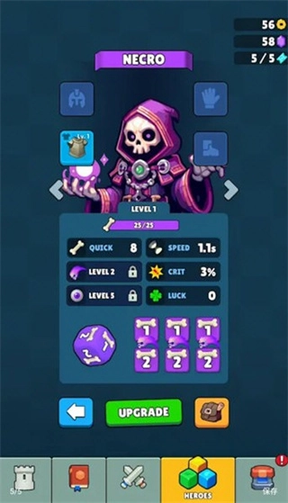 骰子与怪物免广告图1