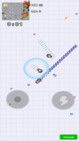 苹果蛇吃吃吃图3