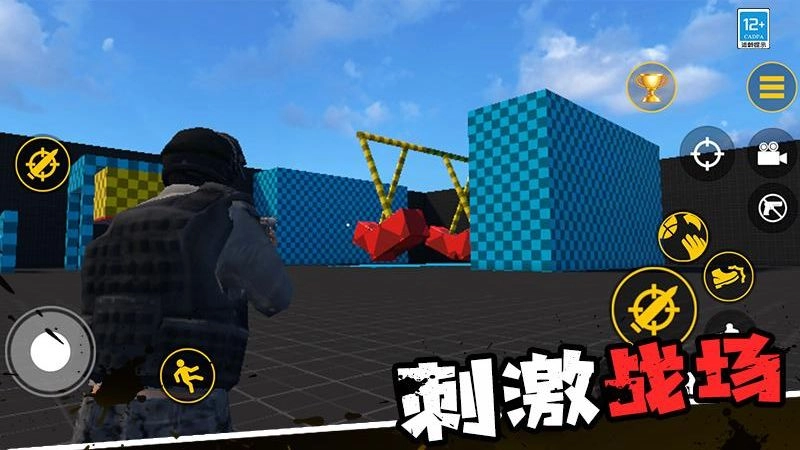 沙盒生存战最新版图3