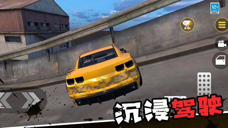 沙盒生存战最新版图4