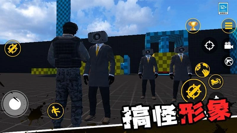 沙盒生存战最新版图2