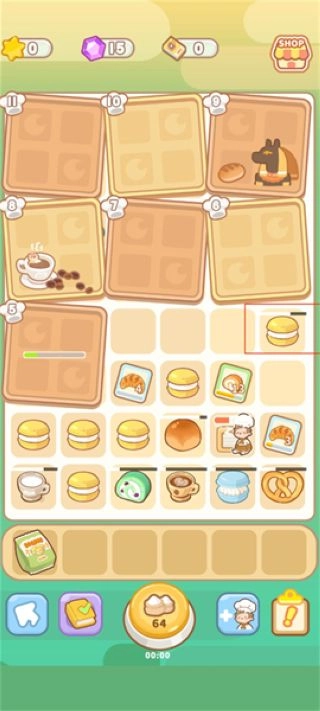 了不起小镇免广告