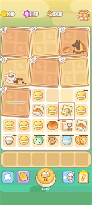 了不起小镇免广告