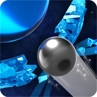 星球爆破大作战