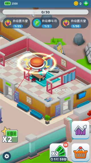 疯狂医院大亨最新版