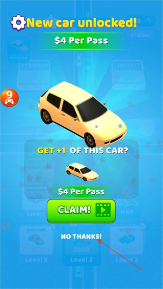 拥挤车站免广告