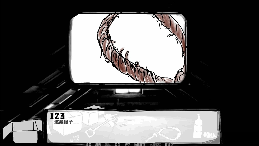 邻居不对劲汉化移植版图3