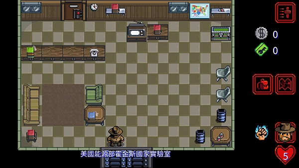 怪奇物语1984汉化版图2