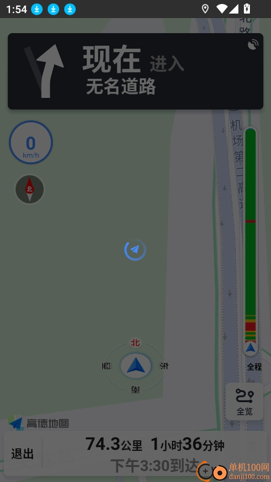 昆侖地圖手機(jī)版