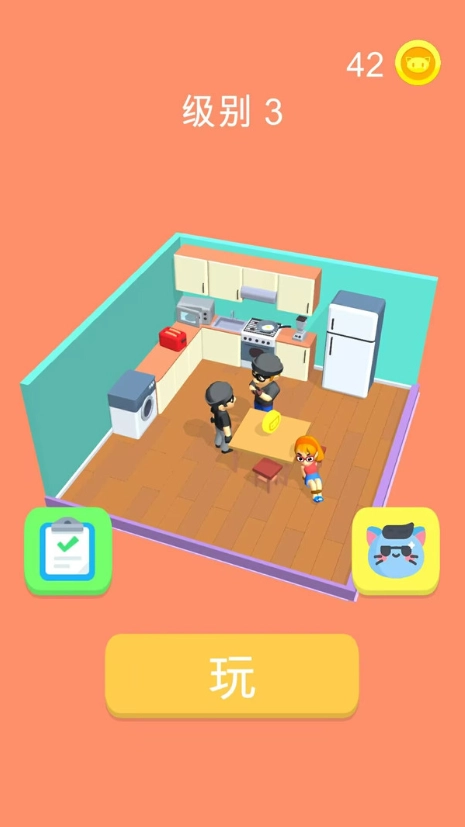 真实模拟宠物图2