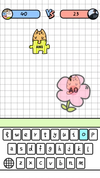 你会打字吗安卓版图2