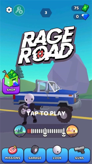 公路神枪手钻石图1