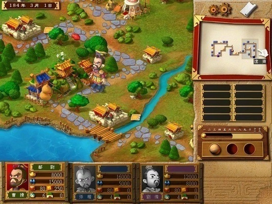 富甲天下3中文版图3