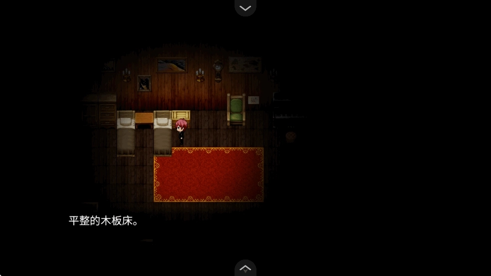 黑色花与红山羊手机版图7