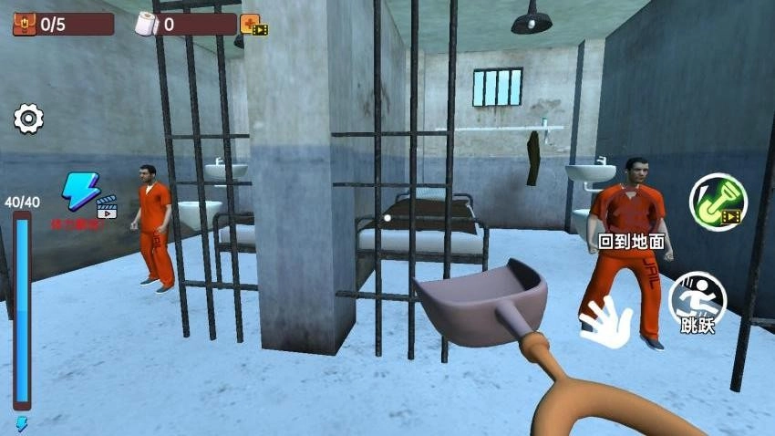 挖穿監(jiān)獄模擬游戲截圖1