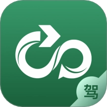 驾驶员移动驾考培训