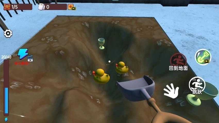 挖穿監(jiān)獄模擬游戲截圖2