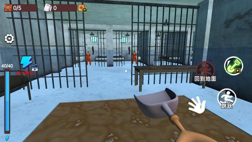 挖穿監(jiān)獄模擬游戲截圖0