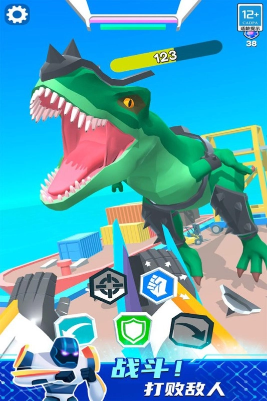 看我的金箍棒(4)