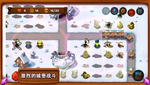 猎鹰日蚀塔防(3)