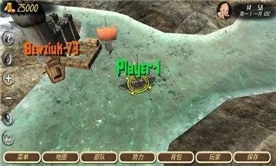 钢铁之躯2安装最新(3)