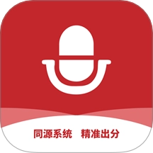 上途普通话 V1.0.4