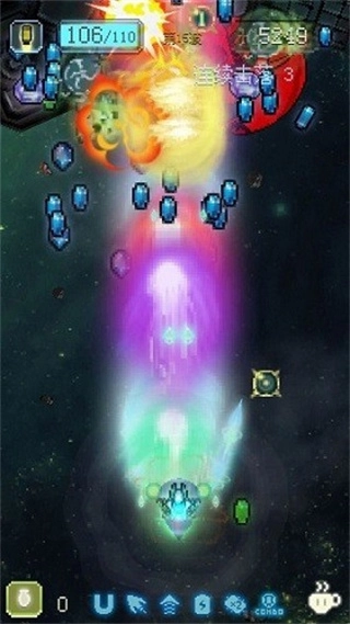 空中大师像素射击图4