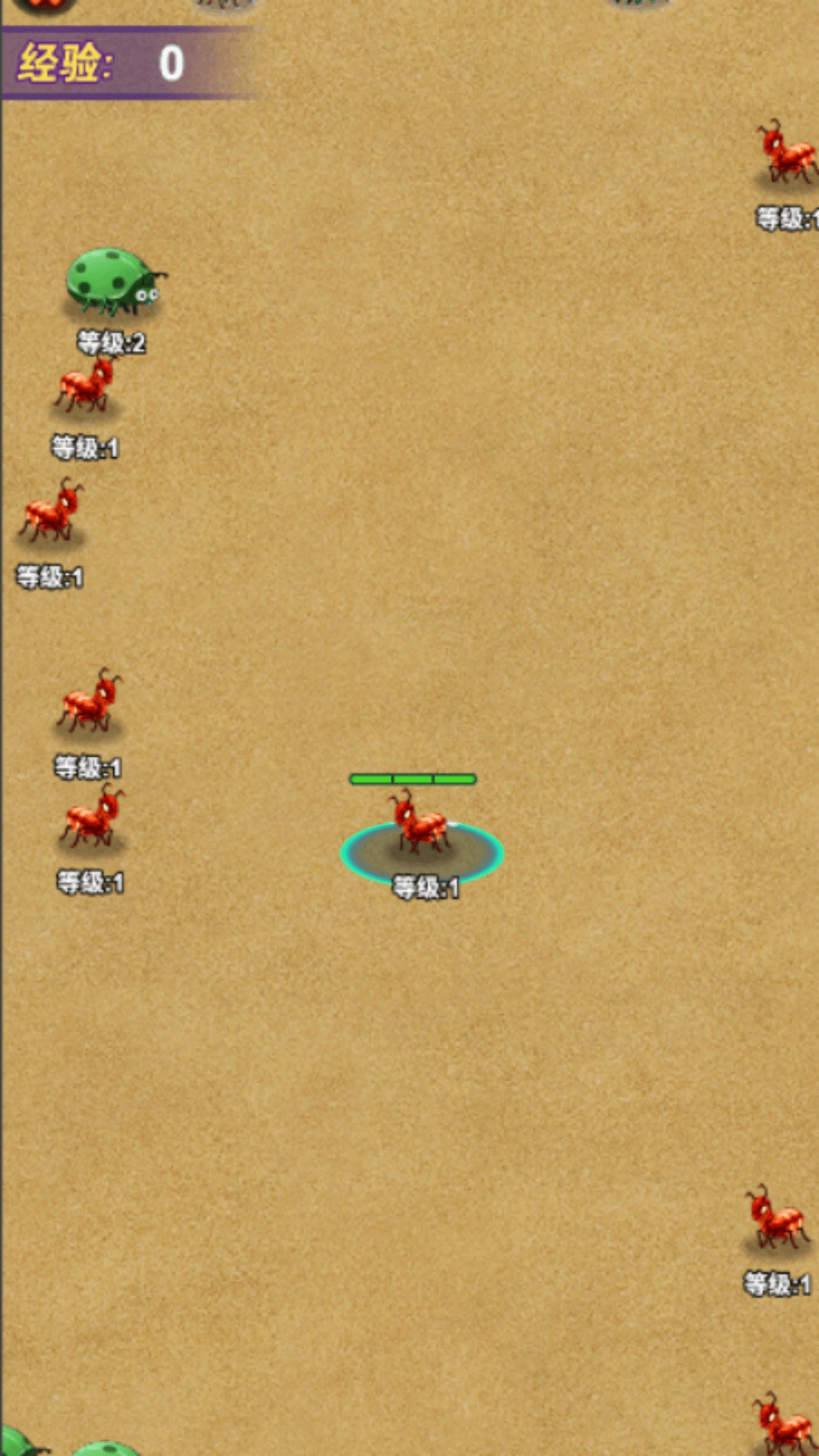 昆蟲吞噬大師截圖3