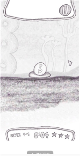 超级太空出租车最新版截图2